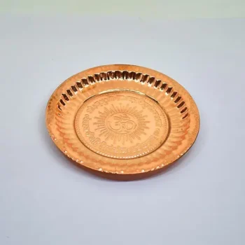 Tambe Ki Puja Plate (तांबे की प्लेट)