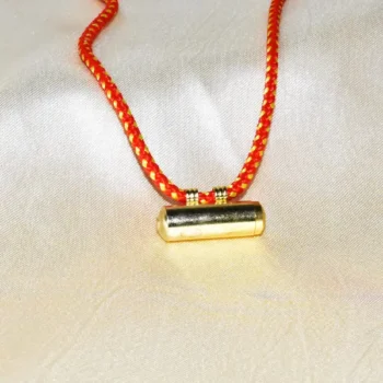 Baglamukhi Brahmastra Kavach (बगलामुखी ब्रह्मास्त्र कवच)