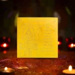 Padmavati Yantra, Shree Padmavati Puja Yantra