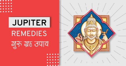 JUPITER-Navagraha Dosha Remedies-Astro-Mantra