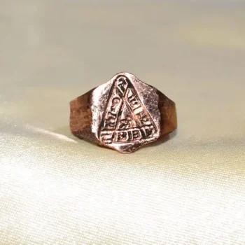 Laxmi Ring (लक्ष्मी अंगूठी)