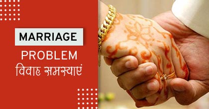 Marriage-Problems-Astrology-Services