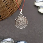 Sudarshan Kavach Silver (सुदर्शन कवच)