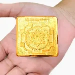 Ashtadhatu Baglamukhi Yantra, अष्टधातु बगलामुखी यंत्र