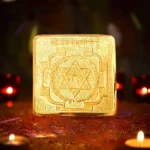 Ashtadhatu Baglamukhi Yantra, अष्टधातु बगलामुखी यंत्र