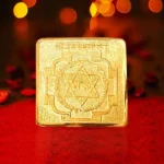 Ashtadhatu Baglamukhi Yantra, अष्टधातु बगलामुखी यंत्र