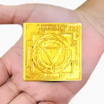 Ashtadhatu Mahakali Yantra, अष्टधातु महाकाली यंत्र