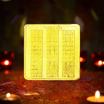 Ashtadhatu Navagraha Yantra, अष्टधातु नवग्रह यंत्र
