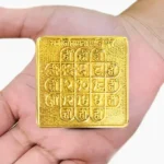 Ashtadhatu Sarv Manokamna Yantra, अष्टधातु सर्व मनोकामना यंत्र