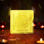 Ashtadhatu Shree Yantra, अष्टधातु श्री यंत्र