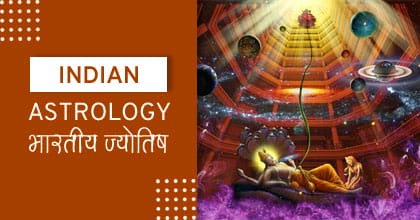 INDIAN-ASTROLOGY-ABOUT-ASTROLOGY