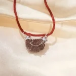 1 Mukhi Rudraksha Kavach (एक मुखी रुद्राक्ष कवच)