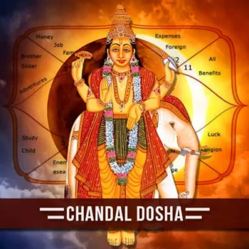 Chandal Dosha Puja, चंडाल दोष पूजा