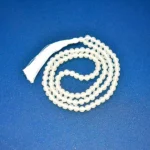 Kartikeya Mala, कार्तिकेय माला