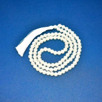 Kartikeya Mala, कार्तिकेय माला