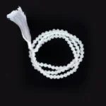 Kartikeya Mala, Kartikeya Siddhi Mala, Kartikeya Rosary