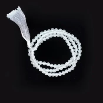 Kartikeya Mala, Kartikeya Siddhi Mala, Kartikeya Rosary