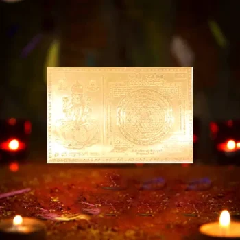 Mahalakshmi Puja Shree Yantra, Mahalakshmi Shree Yantra