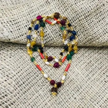 Nav Graha Puja Mala (नवग्रह पूजा माला)