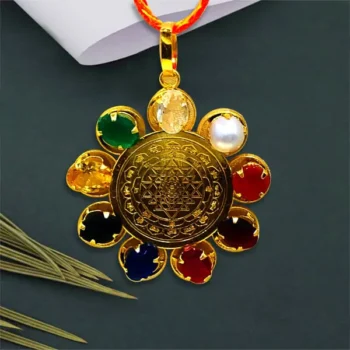 Navgrah Sri Yantra Kavach (नवग्रह श्री यंत्र कवच)