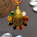 Navgrah Sri Yantra Kavach (नवग्रह श्री यंत्र कवच)