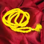 Pitambara Mala (पीताम्बर माला)