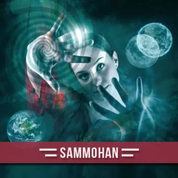 Sammohan Puja, सम्मोहन पूजा