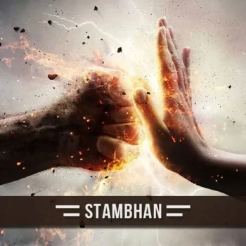 Shatru Stambhan Puja, शत्रु स्तम्भन पूजा