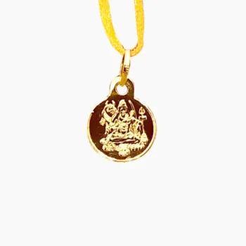 Shiv Yantra Kavach (शिव यंत्र कवच)