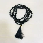 Sulemani Hakik Mala (सुलेमानी हकिक माला)