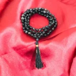 Sulemani Hakik Mala (सुलेमानी हकिक माला)