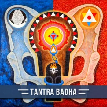 Tantra Badha Puja, तंत्र बाधा पूजा