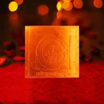 Manokamna Siddhi Yantra, Manokamna Purti Puja Yantra, Manokamna Energized Yantra