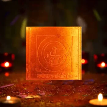 Manokamna Siddhi Yantra, Manokamna Purti Puja Yantra, Manokamna Energized Yantra