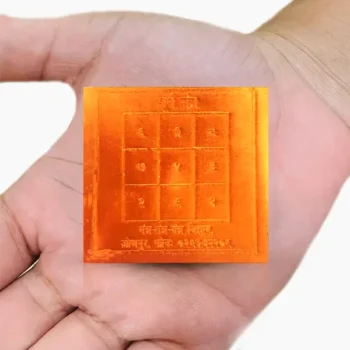 Surya Yantram, Surya Graha Puja Yantra, Energized Sun Yantra