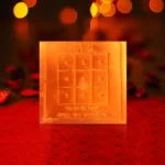 Surya Yantram, Surya Graha Puja Yantra, Energized Sun Yantra