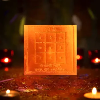 Surya Yantram, Surya Graha Puja Yantra, Energized Sun Yantra