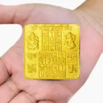 Ashtadhatu Ganesh Lakshmi Yantra, अष्टधातु गणेश लक्ष्मी यंत्र