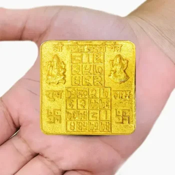 Ashtadhatu Ganesh Lakshmi Yantra, अष्टधातु गणेश लक्ष्मी यंत्र