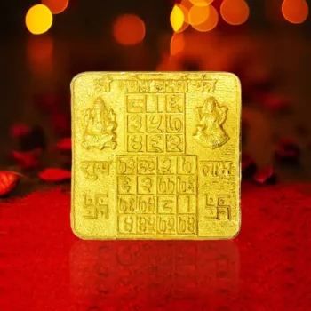 Ashtadhatu Ganesh Lakshmi Yantra, अष्टधातु गणेश लक्ष्मी यंत्र