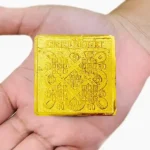 Kaalsarp-Yog Nivaran Yantra, Ashtadhatu Kaalsarp Yog Yantra