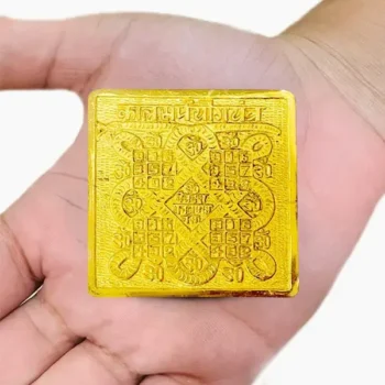 Kaalsarp-Yog Nivaran Yantra, Ashtadhatu Kaalsarp Yog Yantra