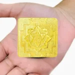 Ashtadhatu Lakshmi Yantra, अष्टधातु लक्ष्मी यंत्र