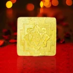 Ashtadhatu Lakshmi Yantra, अष्टधातु लक्ष्मी यंत्र