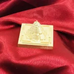 Ashtadhatu Mahamrityunjay Yantra, Eight Metal Mahamrityunjay Yantra, Maha Mritunjaya Puja Yantra