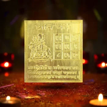 Ashtadhatu Shani Yantra, अष्टधातु शनि यंत्र