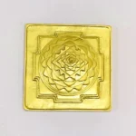 Ashtadhatu Shree Sumeru Yantra, Sumeru Yantra, Ashtdhatu Shri Puja Yantra