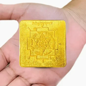 Ashtadhatu Shri Kuber Yantra, अष्टधातु श्री कुबेर यंत्र
