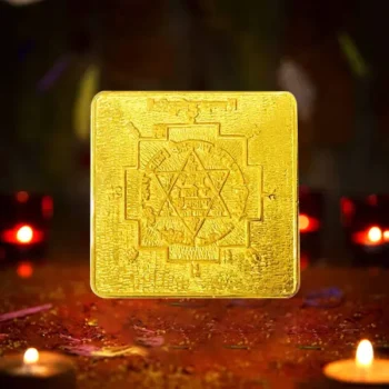 Ashtadhatu Shri Kuber Yantra, अष्टधातु श्री कुबेर यंत्र