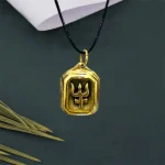 Ashtadhatu Trishul Kavach (त्रिशूल कवच)